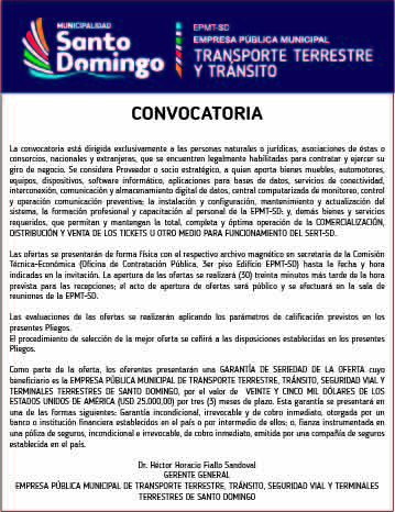 convocatoria S1